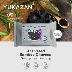 Yukazan Gentle Calm Make Up Remover Towelettes Activated Bamboo Charcoal 30's