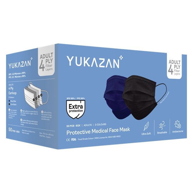 Khẩu trang phòng độc bảo vệ Yukazan dành cho người lớn 4 lớp màu xanh hải quân và đen mát (50 chiếc/hộp)