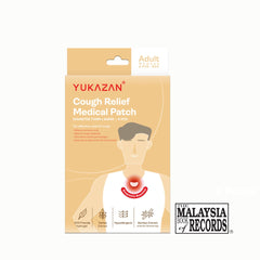 Miếng dán giảm ho Yukazan dành cho người lớn (6's) Miếng dán chống ho trị ho, cảm lạnh thông thường và đau họng 