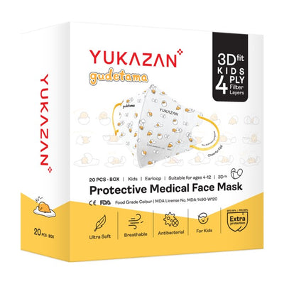 Yukazan Kids 4ply 3D Fit Gudetama Cheerful Egg Face Mask (20 Pcs/Box)