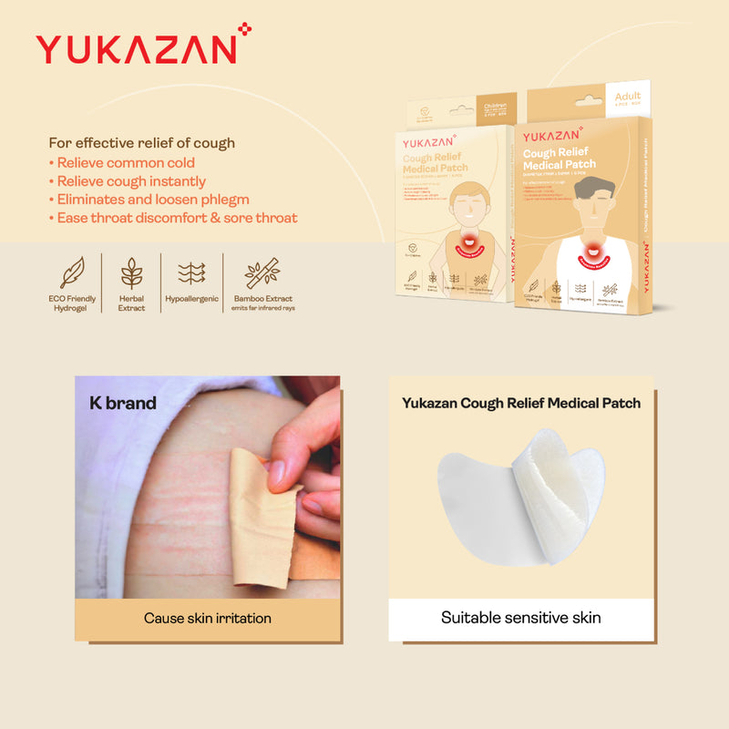 Yukazan Children / Kids Cough Relief Patch (6&