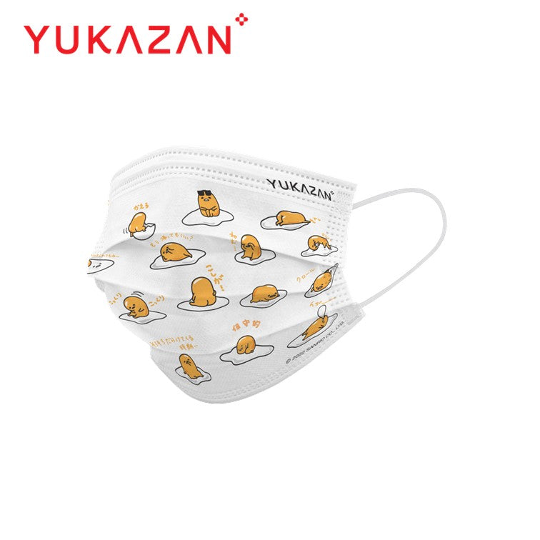 Yukazan Adult 4ply Gudetama White Protective Respirator Face Mask (50 Pcs/Box)