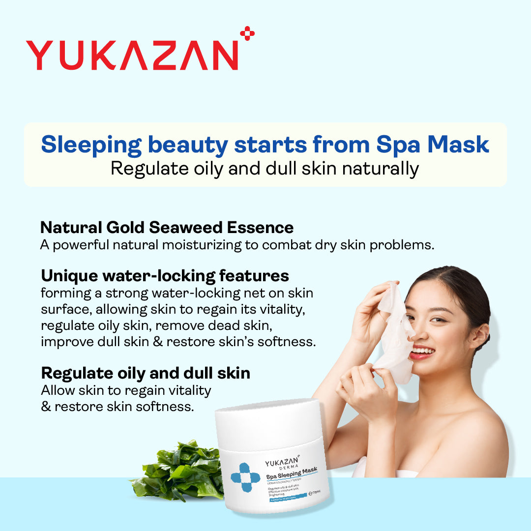 Yukazan Derma Hydra Essence Gel 30ml For Skin Repair and Calm Dryness