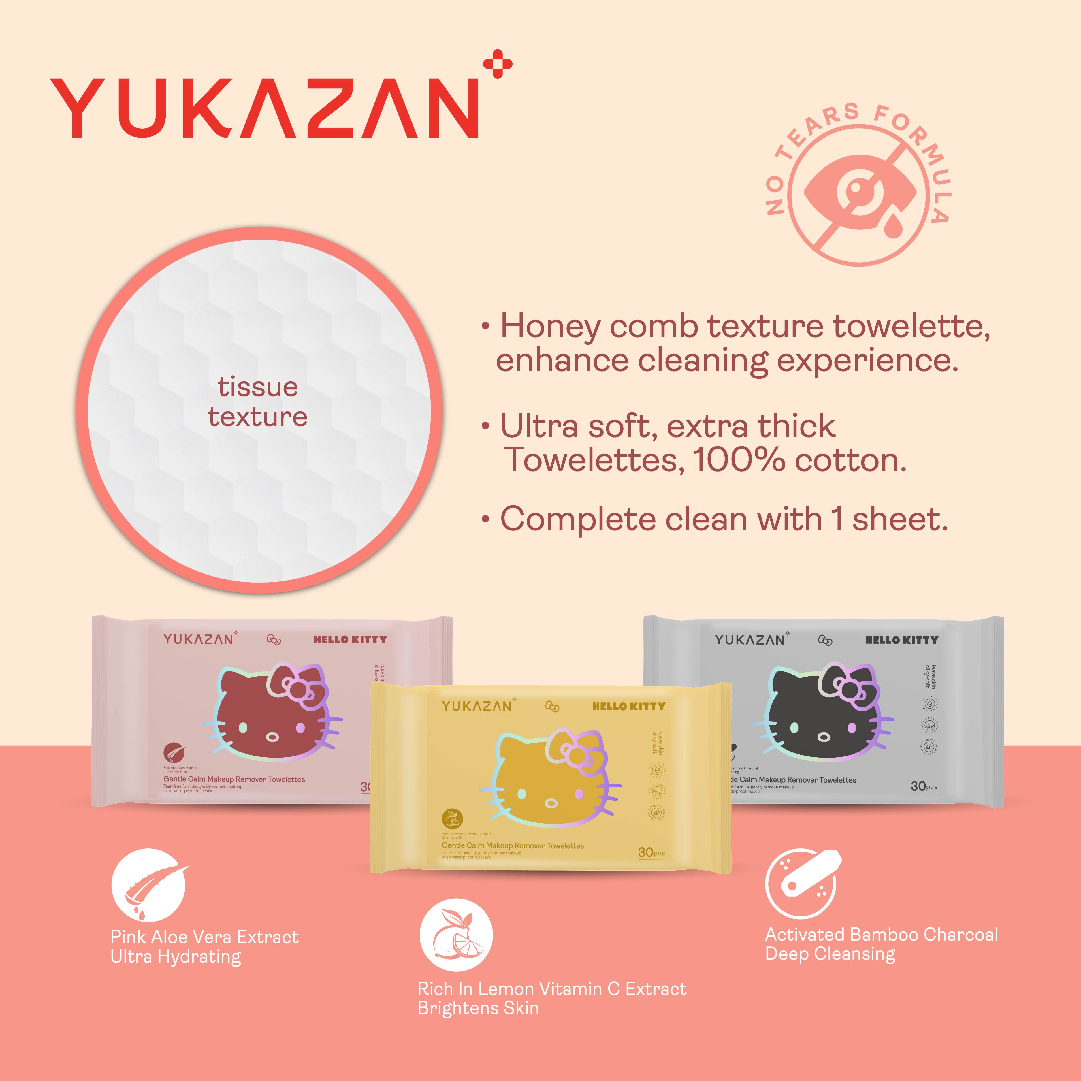 Khăn tẩy trang Yukazan Gentle Calm Make Up Pink Aloe Vera 30's 