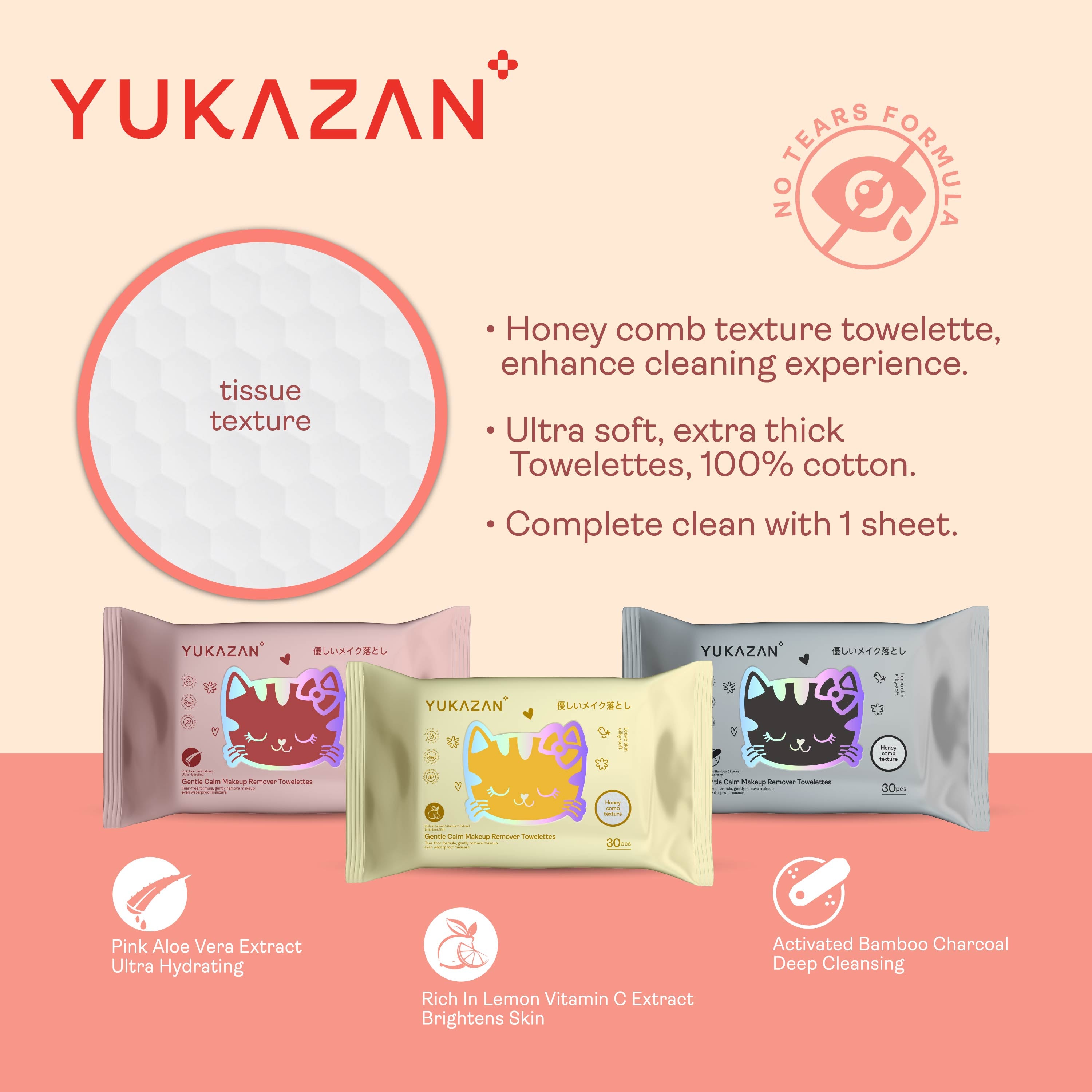 Yukazan Gentle Calm Make Up Remover Towelettes Rich In Lemon Vitamin C 30's