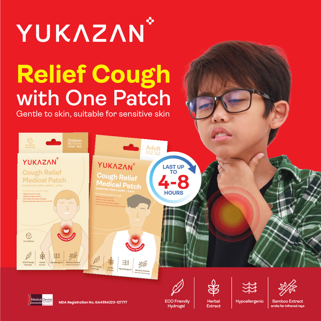 Miếng dán giảm ho Yukazan dành cho người lớn (6's) Miếng dán chống ho trị ho, cảm lạnh thông thường và đau họng 