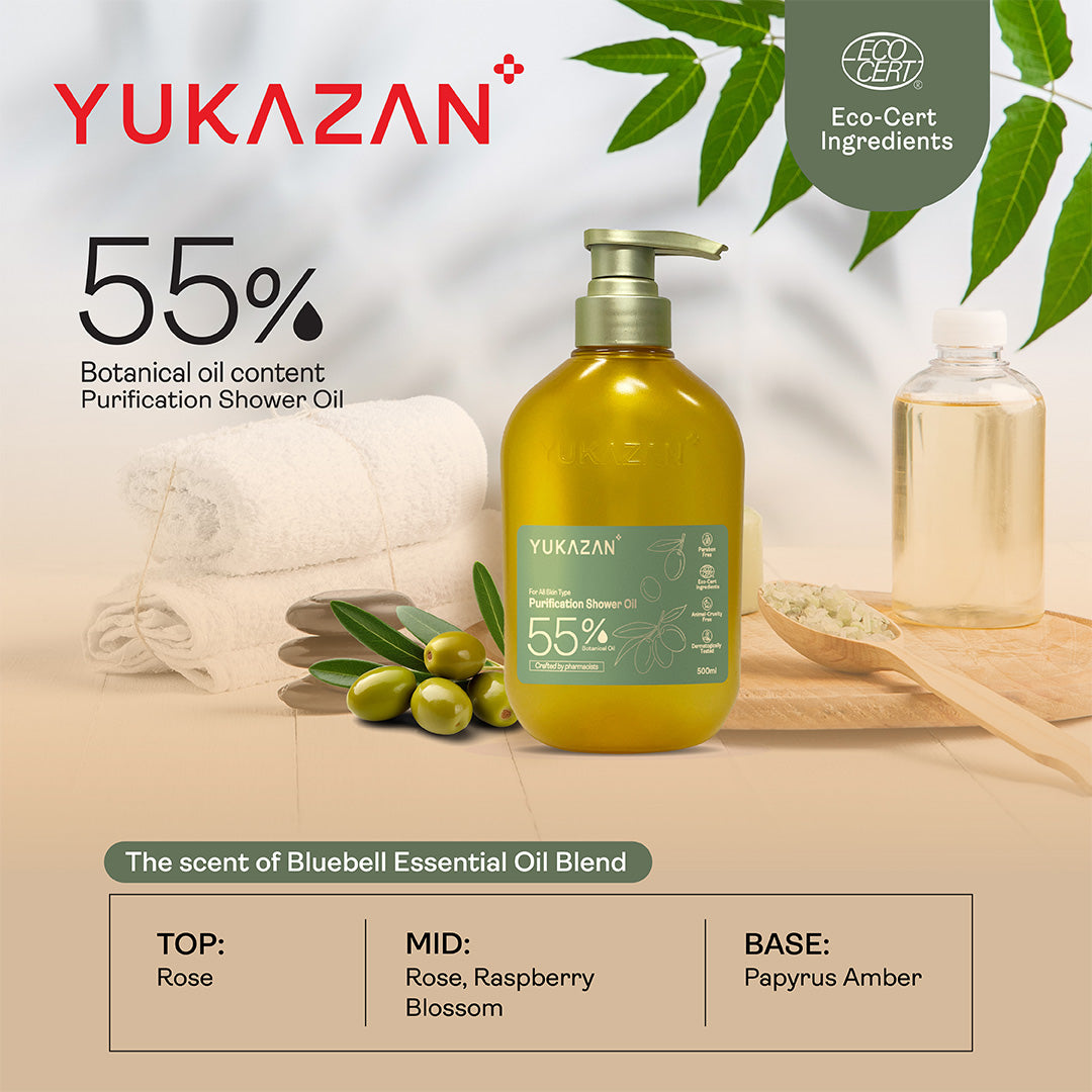 Yukazan 55% Purification Shower Oil (100ml)