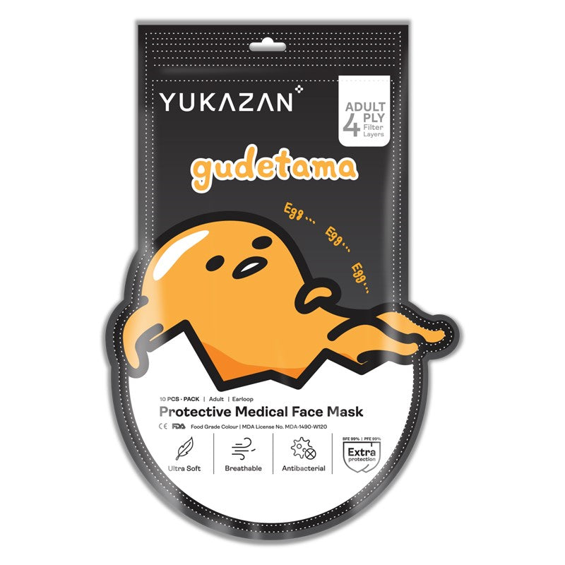 Yukazan Adult 4ply Face Mask Gudetama Black Protective Respirator Face Mask (10 Pcs/Pack)
