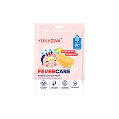 Miếng dán gel mát lạnh Yukazan Children Fevercare (2's)