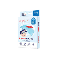 Yukazan Adult Fevercare Cool Gel Patch 6's