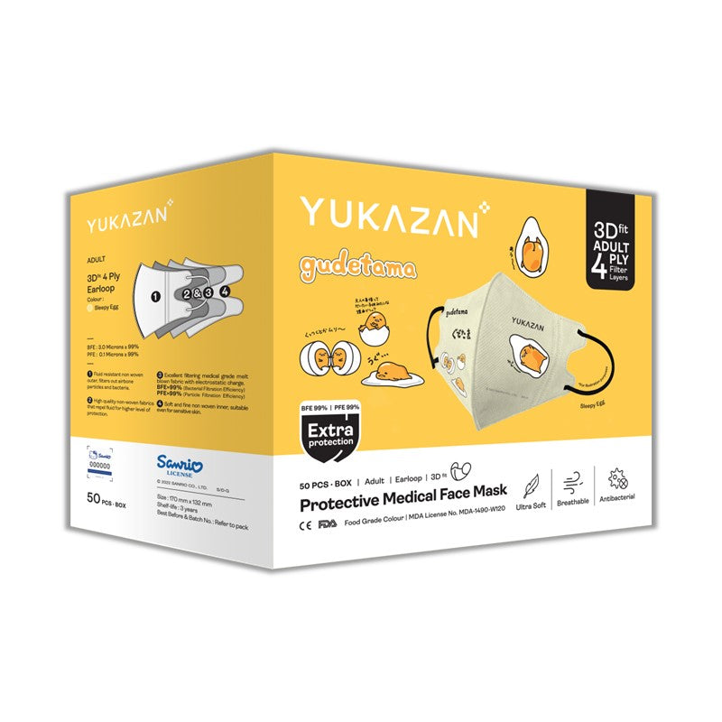 Yukazan Adult 3D Fit Gudetama Sleepy Egg Protective Respirator Face Mask (50 Pcs/Box)