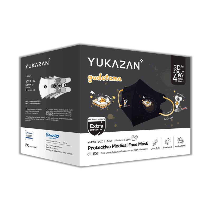 Yukazan Adult 3D Fit Gudetama Serious Egg Protective Respirator Face Mask (50 Pcs/Box)