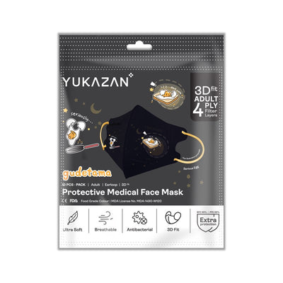 Yukazan Adult 3D Fit Gudetama Serious Egg Protective Respirator Face Mask (10 Pcs/Pack)