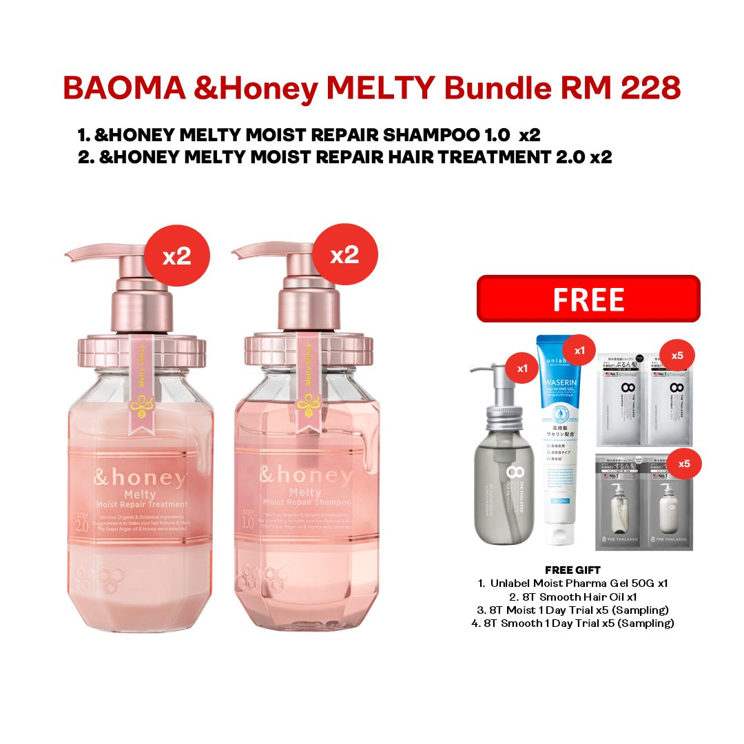 【RM228 SET】BAOMA &Honey Bundle RM 228