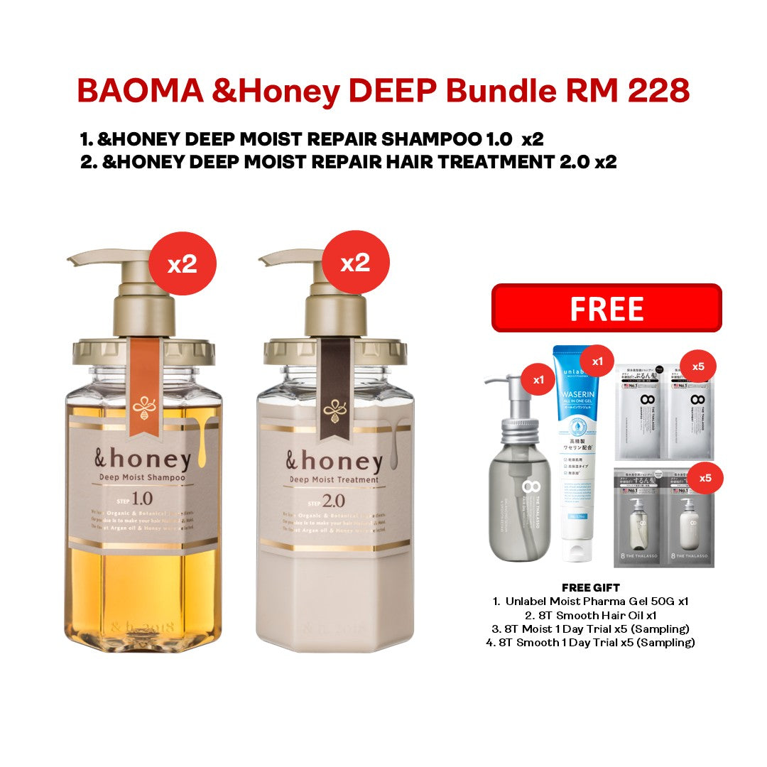 【RM228 SET】BAOMA &Honey Bundle RM 228