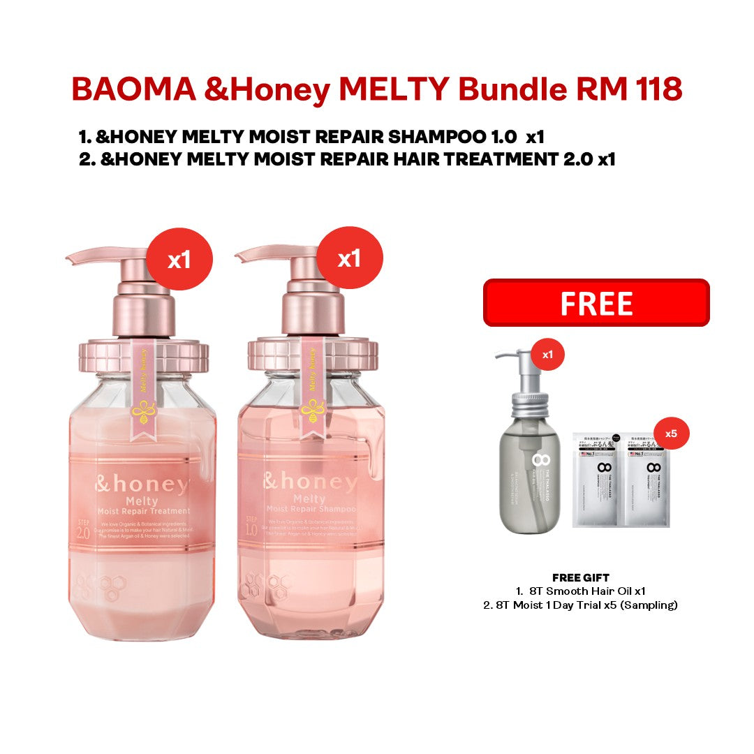 【RM118 SET】BAOMA &Honey Bundle RM 118
