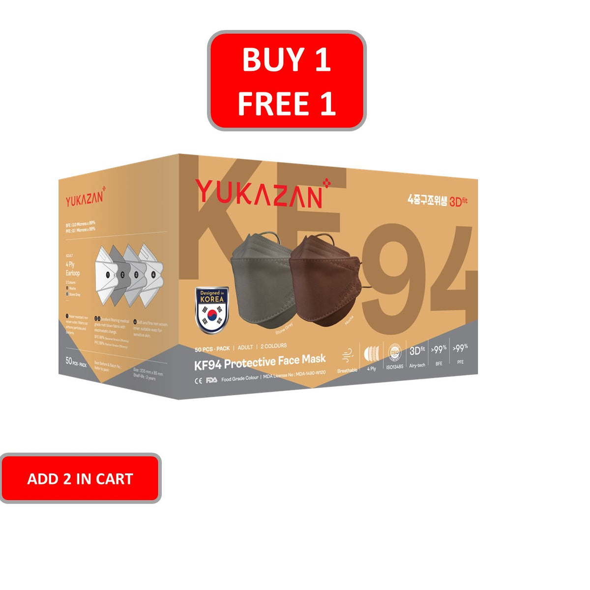 Yukazan Adult KF94 Stone Gray & Mocha Protective Respirator Face Mask (50 Pcs/Box)