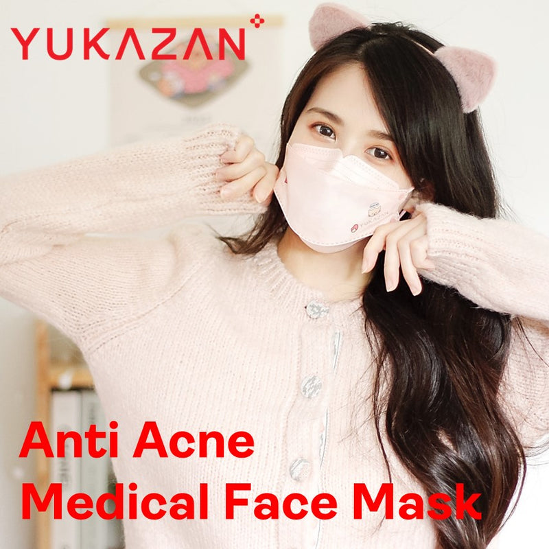 Yukazan Adult KF99 Hello Kitty Milk Tea Protective Respirator Face Mask (10 Pcs/Pack) - Yukazan Official Store