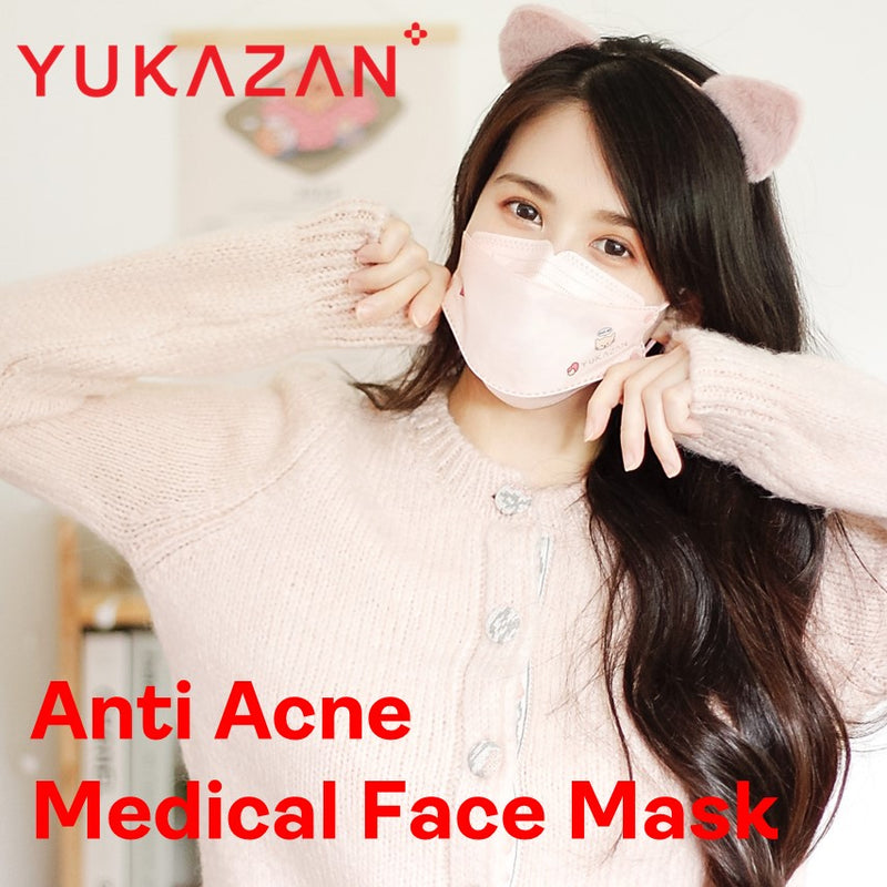 Yukazan Adult KF99 Hello Kitty Matcha Kimono Protective Respirator Face Mask (50 Pcs/Box) - Yukazan Official Store