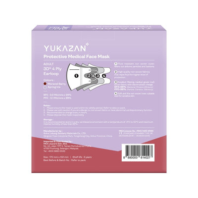 Yukazan Adult 4ply 3D Fit Morandi Berry & Spring Iris Protective Respirator Face Mask (20 Pcs/Box) - Yukazan Official Store