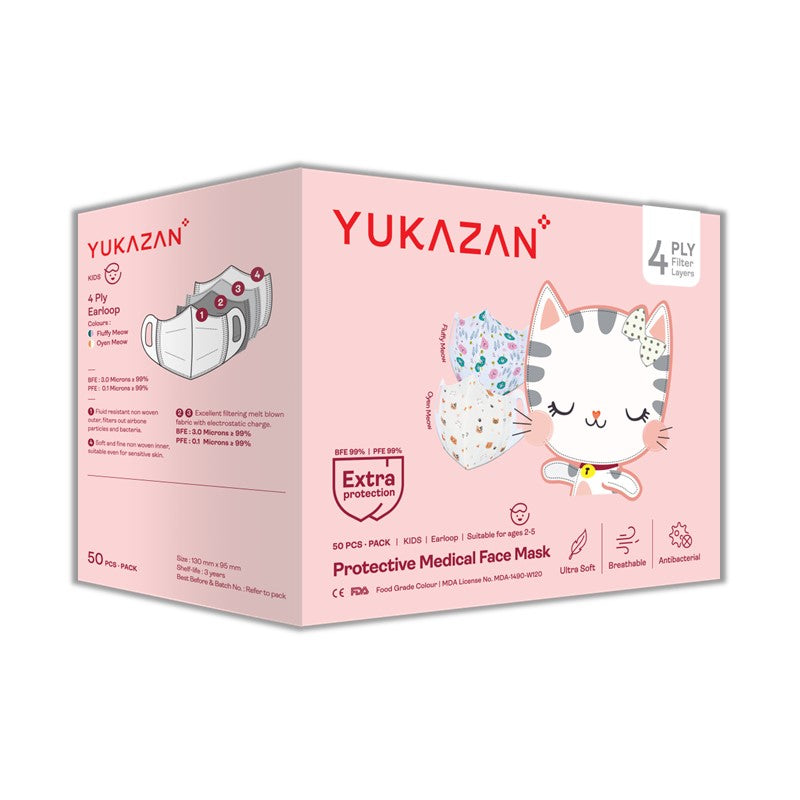 Yukazan Kids 4ply Fluffy Meow & Oyen Meow Protective Respirator Face Mask (50 Pcs/Box) - Yukazan Official Store