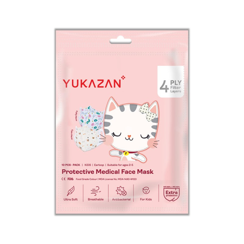 Yukazan Kids 4ply Fluffy Meow & Oyen Meow Protective Respirator Face Mask (10 Pcs/Pack) - Yukazan Official Store