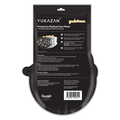 Yukazan Adult 4ply Face Mask Gudetama Black Protective Respirator Face Mask (10 Pcs/Pack) - Yukazan Official Store