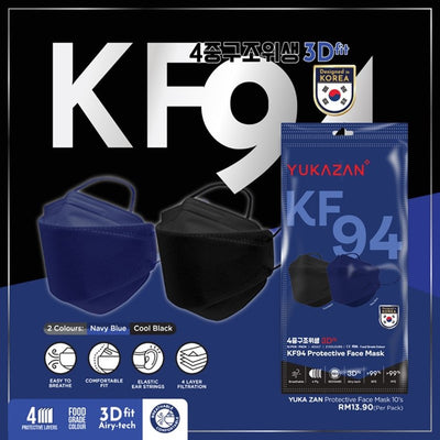Yukazan Adult KF94 Navy Blue & Cool Black Protective Respirator Face Mask (10 Pcs/Pack) - Yukazan Official Store