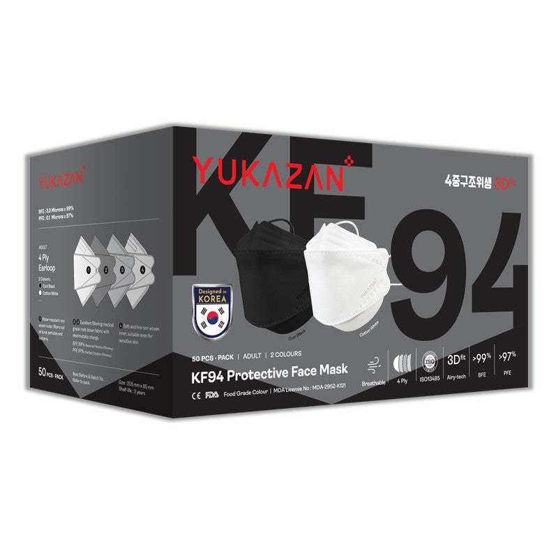 Yukazan Adult KF94 Cool Black & Cotton White Protective Respirator Face Mask (50 Pcs/Box) - Yukazan Official Store