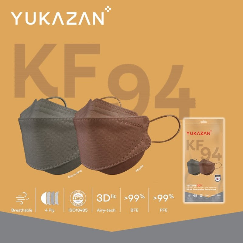 Yukazan Adult KF94 Stone Gray & Mocha Protective Respirator Face Mask (50 Pcs/Box) - Yukazan Official Store