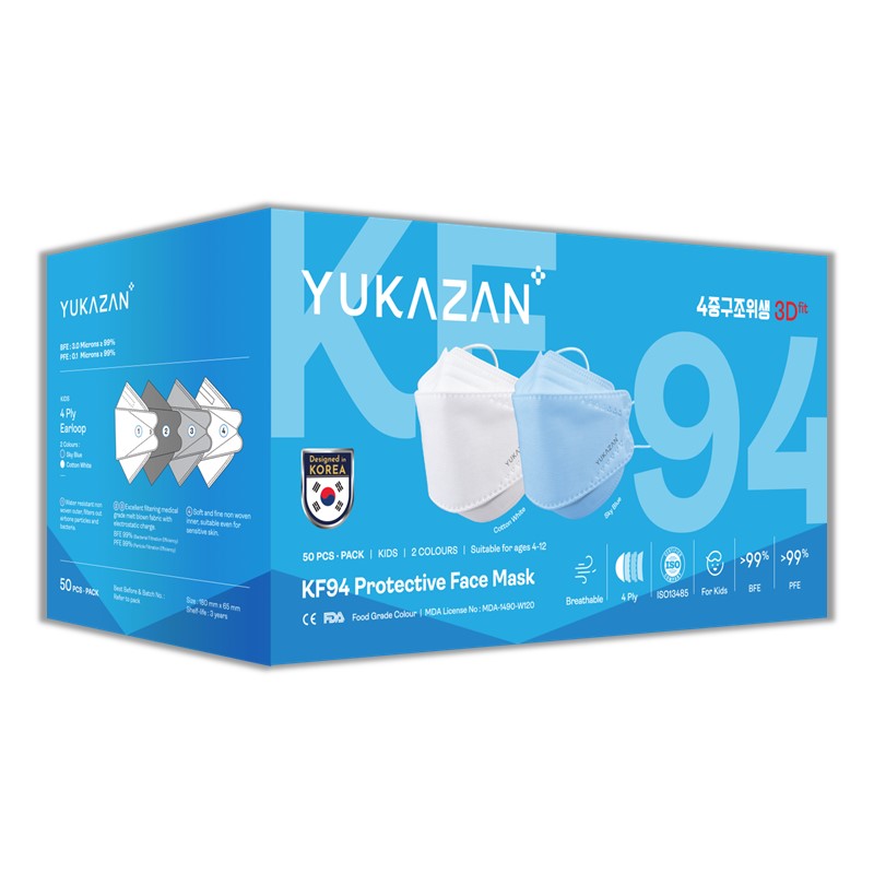 Yukazan Kids KF94 Sky Blue & Cotton White Protective Respirator Face Mask (50 Pcs/Box) - Yukazan Official Store