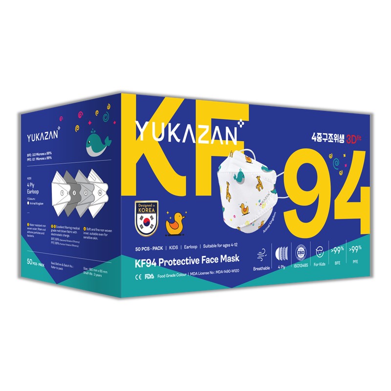 Yukazan Kids KF94 Animal Kingdom Protective Respirator Face Mask (50 Pcs/Box) - Yukazan Official Store