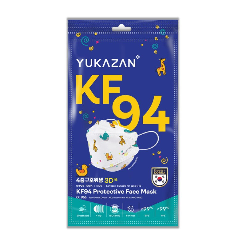 Yukazan Kids KF94 Animal Kingdom Protective Respirator Face Mask (10 Pcs/Pack) - Yukazan Official Store