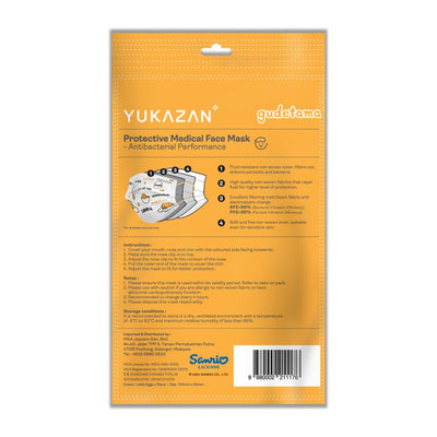 Yukazan Kids 4ply Gudetama Little Eggs Protective Respirator Face Mask (10 Pcs/Pack) - Yukazan Official Store