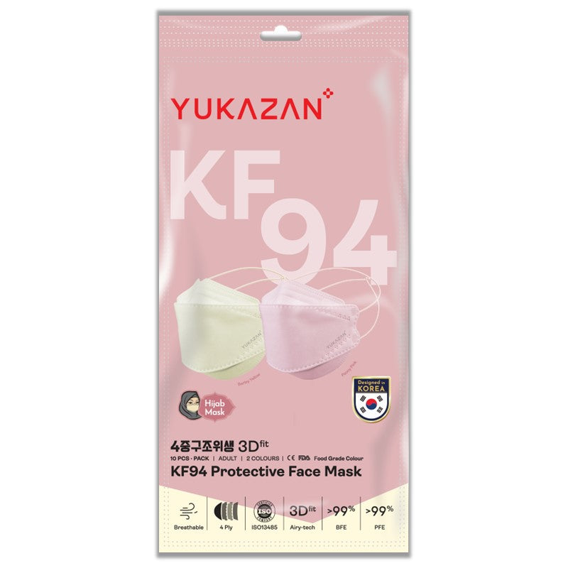 Yukazan Adult KF94 Headloop Barley Yellow & Peony Pink Protective Respirator Face Mask (50 Pcs/Box) - Yukazan Official Store