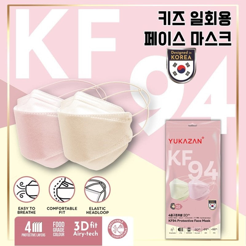 Yukazan Adult KF94 Headloop Barley Yellow & Peony Pink Protective Respirator Face Mask (50 Pcs/Box) - Yukazan Official Store