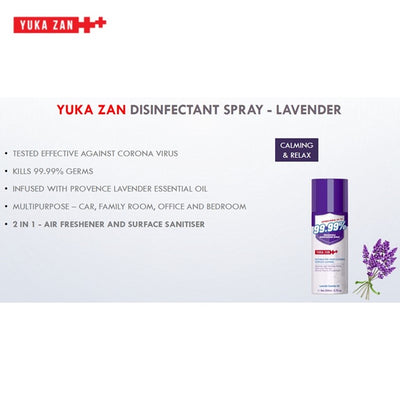 Yukazan Lavender Disinfectant Spray (200ml) - Yukazan Official Store