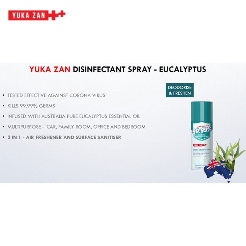Yukazan Eucalyptus Disinfectant Spray (200ml) - Yukazan Official Store