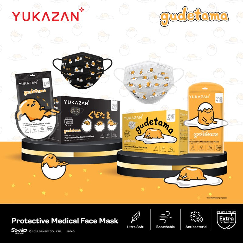 Yukazan Kids 4ply Gudetama Little Eggs Protective Respirator Face Mask (50 Pcs/Box) - Yukazan Official Store