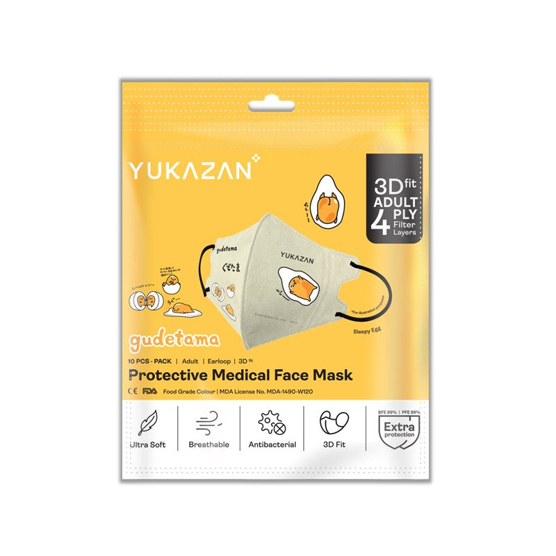 Yukazan Adult 3D Fit Gudetama Sleepy Egg Protective Respirator Face Mask (50 Pcs/Box) - Yukazan Official Store