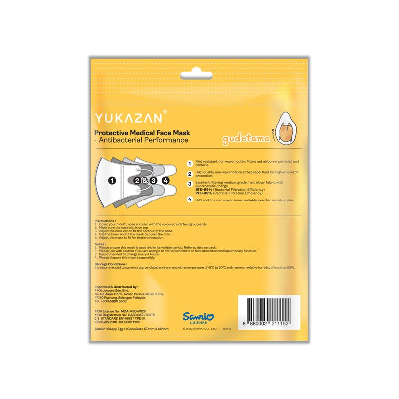 Yukazan Adult 3D Fit Gudetama Sleepy Egg Protective Respirator Face Mask (10 Pcs/Pack) - Yukazan Official Store