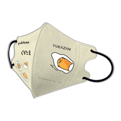Yukazan Adult 3D Fit Gudetama Sleepy Egg Protective Respirator Face Mask (10 Pcs/Pack) - Yukazan Official Store