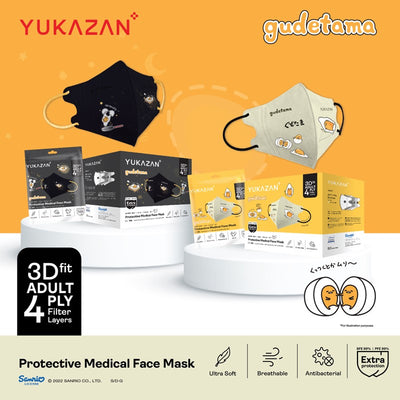 Yukazan Adult 3D Fit Gudetama Serious Egg Protective Respirator Face Mask (10 Pcs/Pack) - Yukazan Official Store