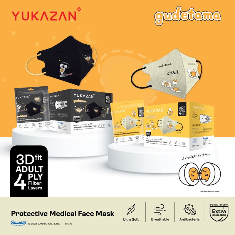 Yukazan Adult 3D Fit Gudetama Serious Egg Protective Respirator Face Mask (50 Pcs/Box) - Yukazan Official Store