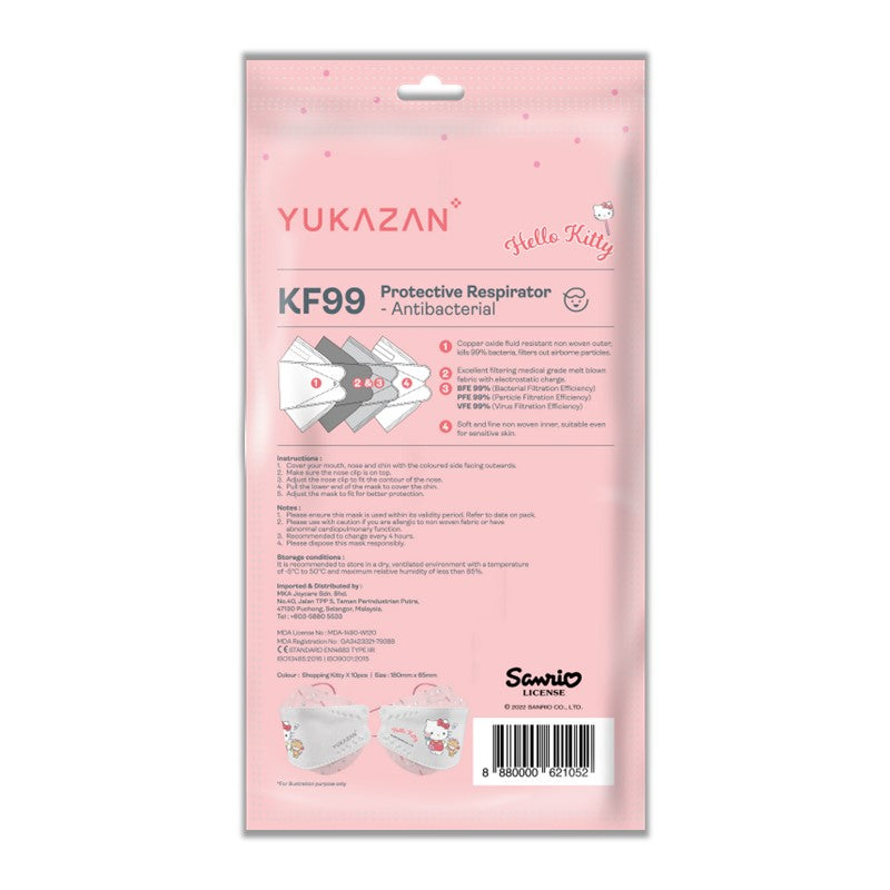 Yukazan Kids KF99 Shopping Kitty Protective Respirator Face Mask (10 Pcs/Pack) - Yukazan Official Store