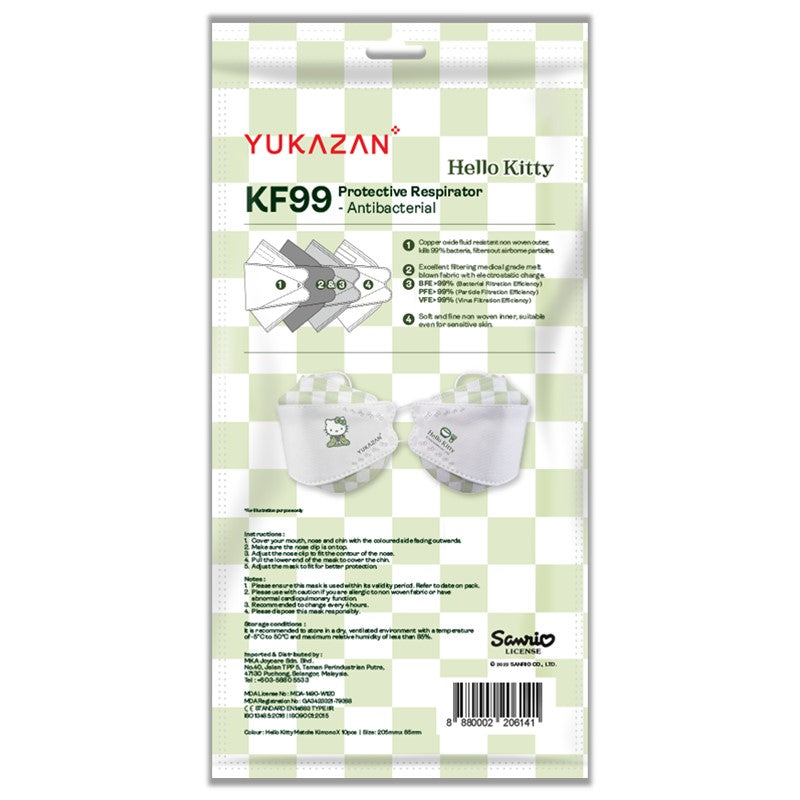 Yukazan Adult KF99 Hello Kitty Matcha Kimono Protective Respirator Face Mask (10 Pcs/Pack) - Yukazan Official Store