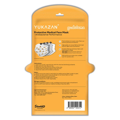 Yukazan Adult 4ply Gudetama White Protective Respirator Face Mask (10 Pcs/Pack) - Yukazan Official Store