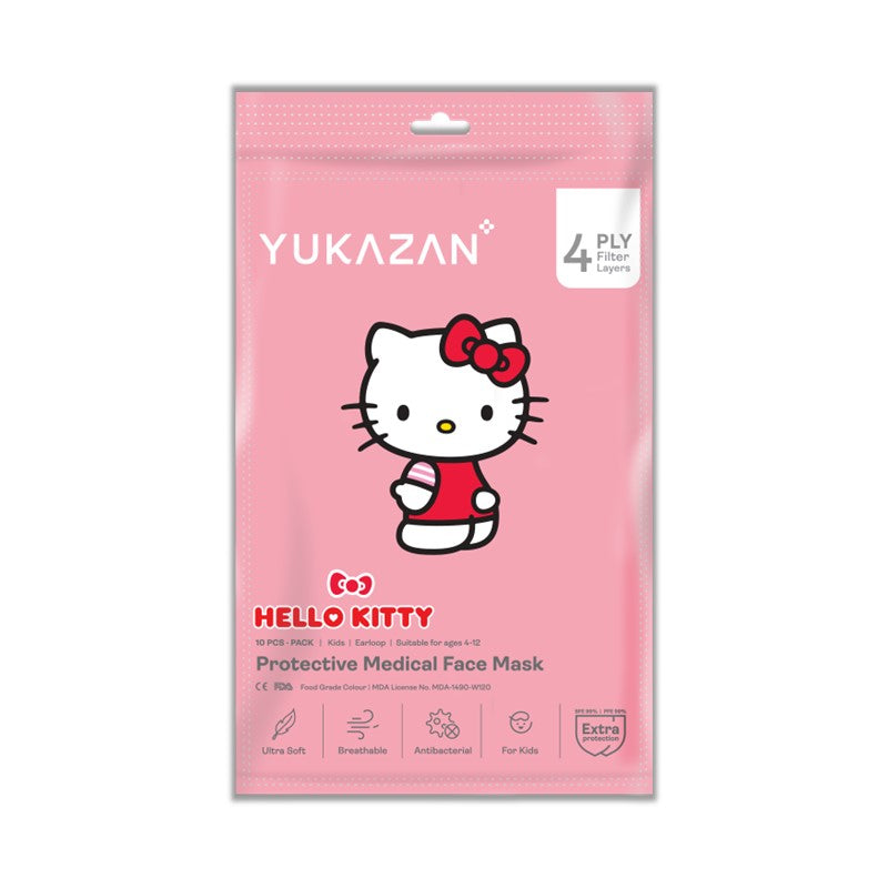 Yukazan Kids 4ply Cutie Kitty Protective Respirator Face Mask (50 Pcs/Box) - Yukazan Official Store