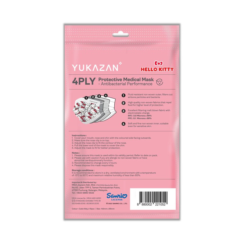 Yukazan Kids 4ply Cutie Kitty Protective Respirator Face Mask (10 Pcs/Pack) - Yukazan Official Store